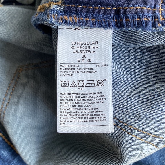 Gap true skinny jeans with destruction - Picture 7 of 7